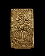 Japan. enp Nishukin 2 Shu nd 1832-1858 (Zonder