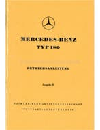 1954 MERCEDES BENZ TYP 180 INSTRUCTIEBOEKJE DUITS