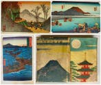 Hiroshige Ichiritsusai, Yoshida Hatsu Saburo - Railway