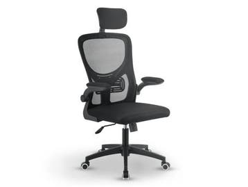Veiling - Ergonomische Bureaustoel - Baltimore - Zwart, Nieuw