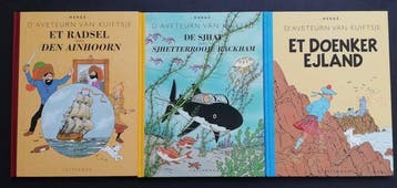 Tintin T7 + 11 + 12 - 3 Albums en dialecte Oostendais - 3x C, Nieuw