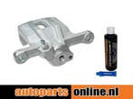Remklauw Chevrolet Lacetti achterzijde, rechts, Auto-onderdelen, Verzenden, Nieuw, Chevrolet