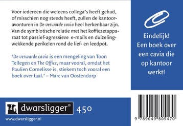 De verwarde cavia / Dwarsligger / 450 9789049805470, Verzenden, Gelezen, Paulien Cornelisse