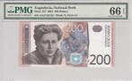 2001 Yugoslavia 200 Dinara Pick 157 Pmg Gem Unc 66 Epq, Postzegels en Munten, Verzenden