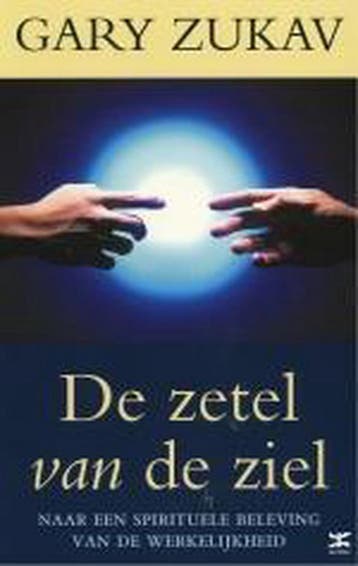 De zetel van de ziel - G. Zukav 9789021585543, Verzenden, Zo goed als nieuw, G. Zukav