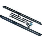 Running boards | Nissan | Qashqai 14-17 5d suv. / Qashqai 17, Verzenden