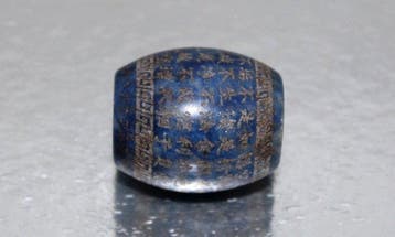 Antiek Boeddhistisch Heilig Chinees handgemaakt kralenamulet