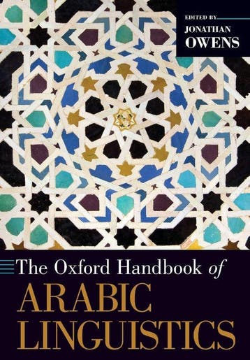 The Oxford Handbook of Arabic Linguistics 9780190912802, Zo goed als nieuw