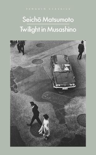 Twilight In Musashino | Seicho Matsumoto | Nieuw, Boeken, Ophalen of Verzenden, Nieuw, Seicho Matsumoto