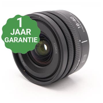 10% korting | Panasonic LUMIX S 18-40mm F/4.5-6.3, Verzenden, Gebruikt