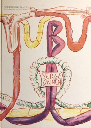 Serge Onnen, Ophalen of Verzenden, Nieuw