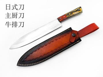 Handmade Chef Knife - Keukenmes - BN1 - IJzer, Hout - Japan