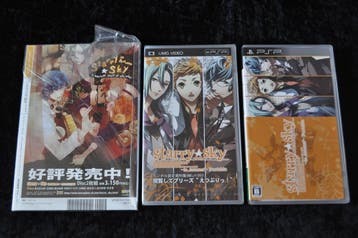 Starry Sky In Autumn Box Sony PSP NTSC-J, Verzenden, Nieuw