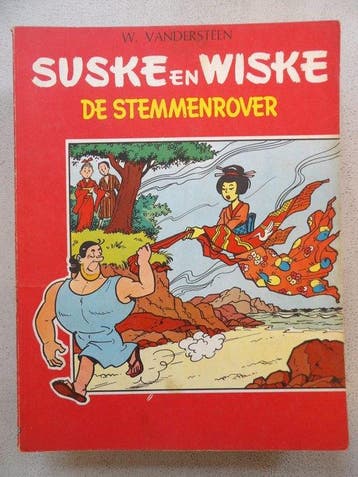 Suske en Wiske TG 62 - De Stemmenrover - Tweekleuren reeks, Nieuw