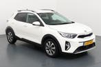 Private Lease - Kia Stonic, Gebruikt, Met garantie (alle), Handgeschakeld, SUV of Terreinwagen