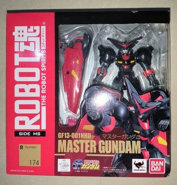 Bandai - Bouwpakket Modern - Master Gundam