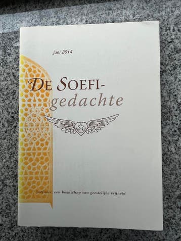 De soefi-gedachte - Hazrat Inayat Khan, Verzenden, Gelezen, Wijsbegeerte of Ethiek