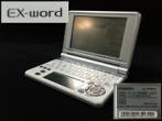 Casio EX-word DATAPLUS 4 XD-SP9500 / Electronic Dictionary -, Nieuw