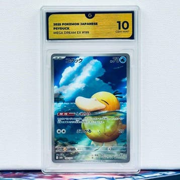 Pokémon Graded card - PSYDUCK 199 - Pokémon - GG 10, Nieuw