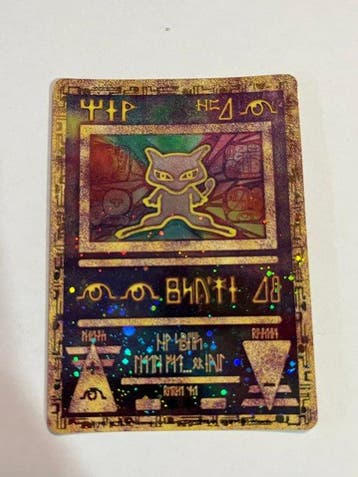 Pokémon - 1 Card - Mew Foil, Alternate art, Promo card -, Hobby en Vrije tijd, Verzamelkaartspellen | Pokémon, Nieuw