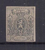 België 1866 - Kleine leeuw - OBP ; 22 goed gerand, Gestempeld