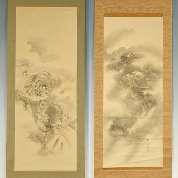 Dragon and Tiger - Gantai  (1782-1865) - Japan - Late Edo