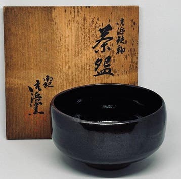 Mihama gama () - Hattori Kanp () - Theekom -, Antiek en Kunst