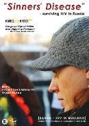 Sinners disease (Sascha - HIV in Rusland) - DVD, Verzenden, Nieuw in verpakking