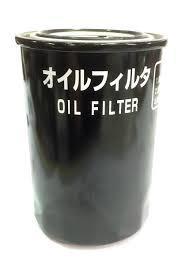 Yanmar 124085-35113 Oliefilter, Nieuw, Motor en Techniek, Zeilboot of Motorboot