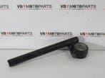 Honda CBR 600 F2 Stuur links, Motoren, Ophalen of Verzenden, Nieuw