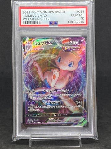 Pokémon - 1 Graded card - Mew VMAX #054/172 RRR Full art,, Nieuw