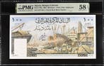 Algeria. - 100 Dinars - 1964 - Pick 125a (Zonder