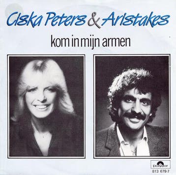 vinyl single 7 inch - Ciska Peters - amp; Aristakes â K., Verzenden, Zo goed als nieuw, 7 inch, Pop