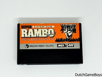 MSX - Rambo Special, Spelcomputers en Games, Verzenden, Gebruikt