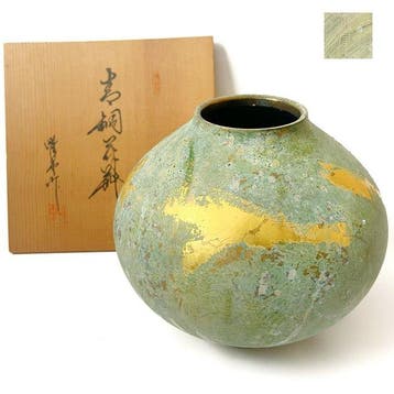 Takaoka Gold Leaf Bronzeware Vase () - sculptuur