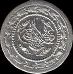 Ottomaanse Rijk, Turkije. Sultan Mahmud II (AH