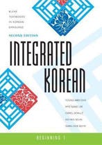 Boek Integrated Korean 9780824834401, Verzenden, Zo goed als nieuw