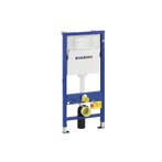 Sani Royal Geberit UP100 Inbouwreservoir, Nieuw