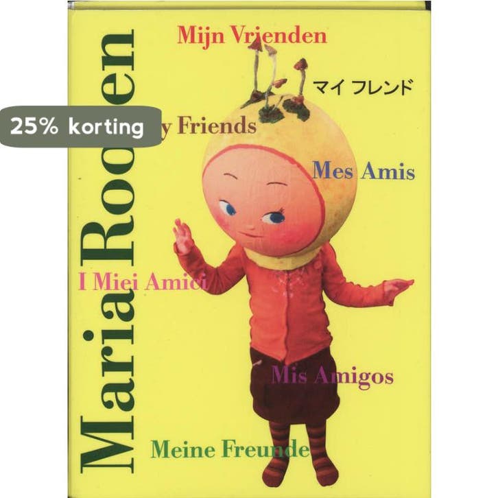 Maria Roosen, Mijn vrienden 9789078088073 H. Hagenaars, Boeken, Kinderboeken | Kleuters, Gelezen, Verzenden