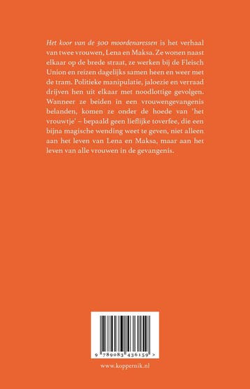 Het koor van de 300 moordenaressen 9789083436159, Verzenden, Zo goed als nieuw, Willem Du Gardijn