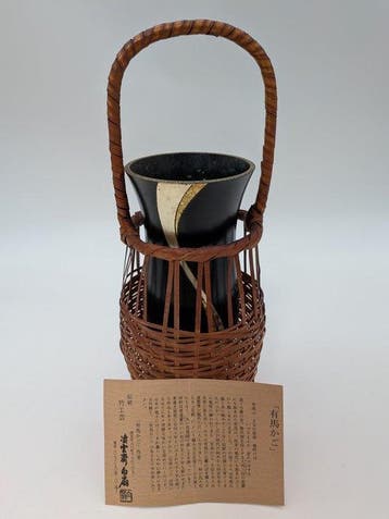 Vaas - Bamboe - Japan (Zonder minimumprijs)