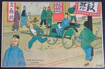 Tintin - Prent blokkendoos Dubreucq (29.5 × 19.5 cm) - 1, Nieuw