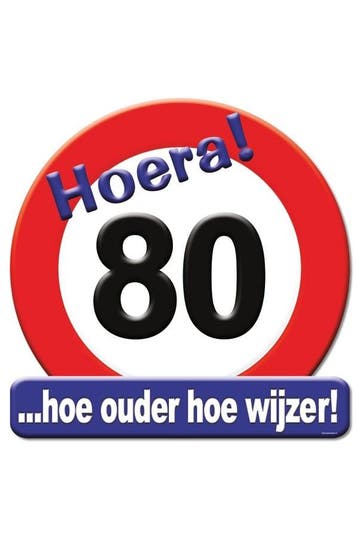 Huldeschild Hoera 80 Jaar, Ophalen of Verzenden, Nieuw