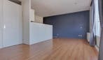 Te Huur 3 Kamer Appartement Kruiskampsingel In Den Bosch, Huizen en Kamers, Huizen te huur, Den Bosch, Noord-Brabant, Direct bij eigenaar