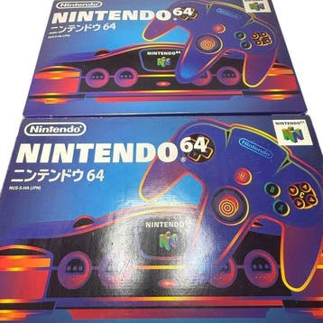 Nintendo - N64 - (Lot of 2) Nintendo 64 Gray Console Set, Spelcomputers en Games, Nieuw
