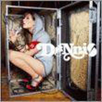 Her Name Is Dennis 8717524130190, Verzenden, Nieuw in verpakking