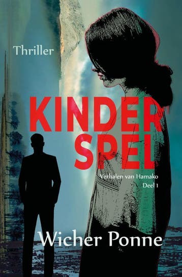 Kinderspel | Wicher Ponne | Nieuw, Ophalen of Verzenden, Nieuw, Wicher Ponne
