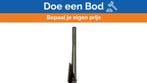Bieden: Stainless Steel Marine Support Leg 31 cm | Durable, Ophalen of Verzenden, Nieuw, Kabel of Apparatuur