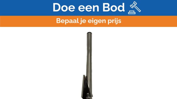 Bieden: Stainless Steel Marine Support Leg 31 cm | Durable, Watersport en Boten, Navigatiemiddelen en Scheepselektronica, Kabel of Apparatuur