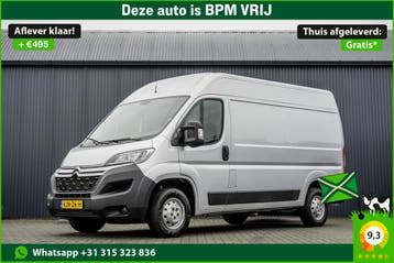 Citroën Jumper **2.2 BlueHDi L2H2 | 140 PK | Euro 6 | Camera, Stof, Gebruikt, Euro 6, Citroën